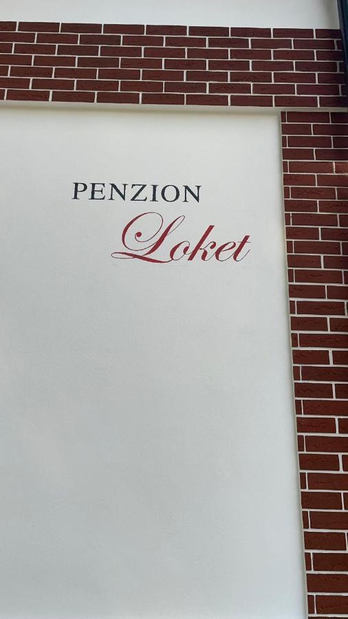 Penzion Loket Dış mekan fotoğraf